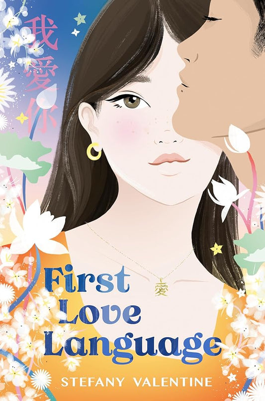 First Love Language cover image