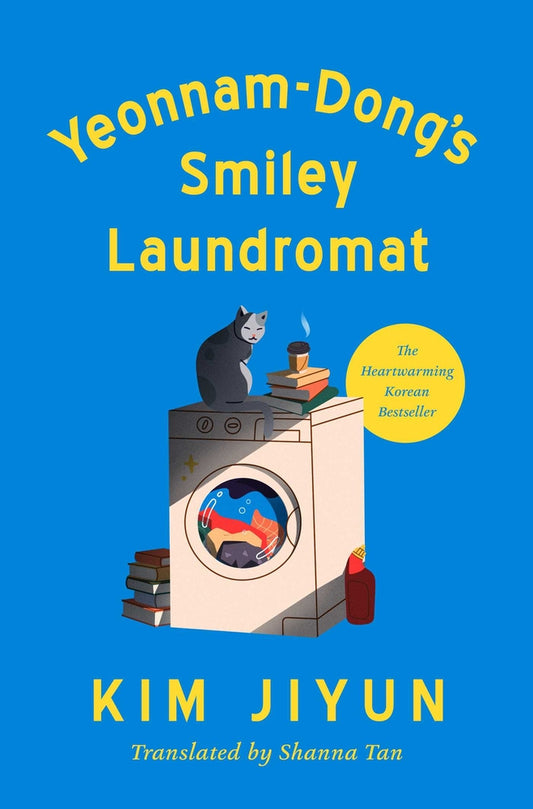 Yeonnam-Dong's Smiley Laundromat | Kim Jiyun