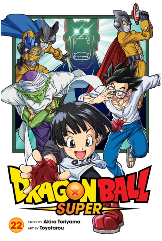 Dragon Ball Super, Vol. 22 (Dragon Ball Super #22) | Akira Toriyama