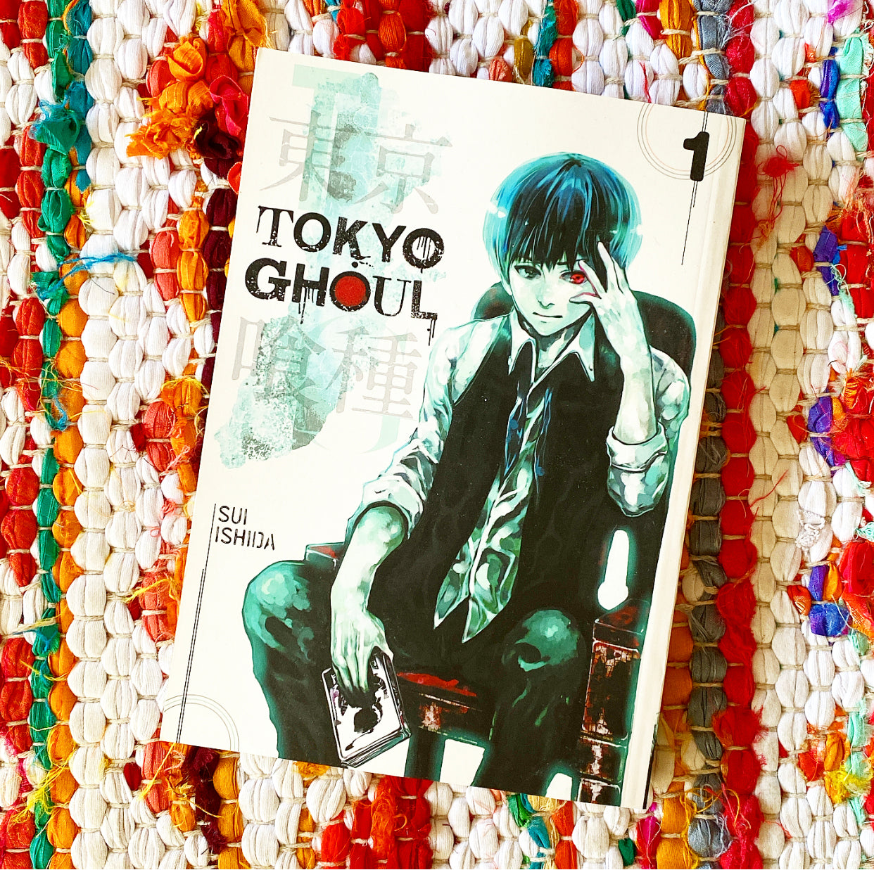 Tokyo Ghoul Vol. 1: 01 : Ishida, Sui: : Brinquedos e