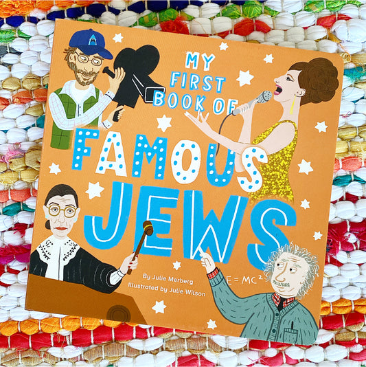 My First Book of Famous Jews | Julie Merberg